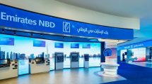 Emirates-NBD-leverage-SAP-Financial-Services-Data-Platform