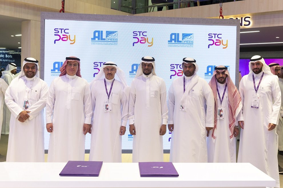 STC-Group-Concludes-25-Cooperation-Agreements-GITEX