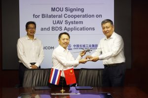 Thaicom-China-Great-Wall-MoU-UAV-space-technology