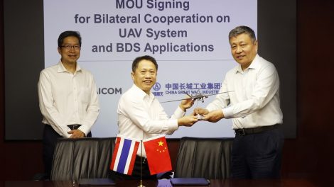 Thaicom-China-Great-Wall-MoU-UAV-space-technology