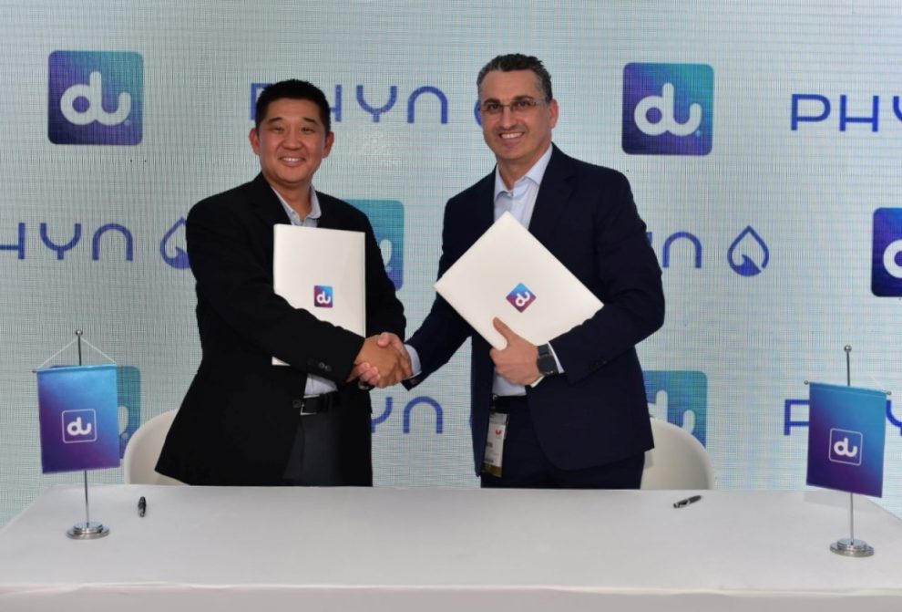 du to introduce intelligent home digital water solution