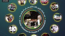 Etisalat-AccessAbilities-Expo-2019