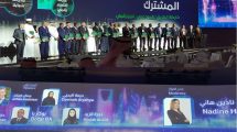 SAMENA Council elevates 5G