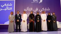 STC-launches-own-board-empower-women