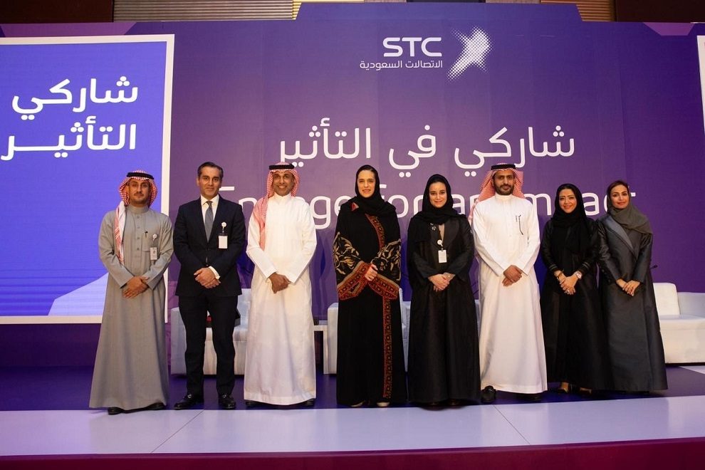 STC-launches-own-board-empower-women