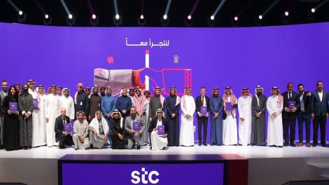 stc honors its partners