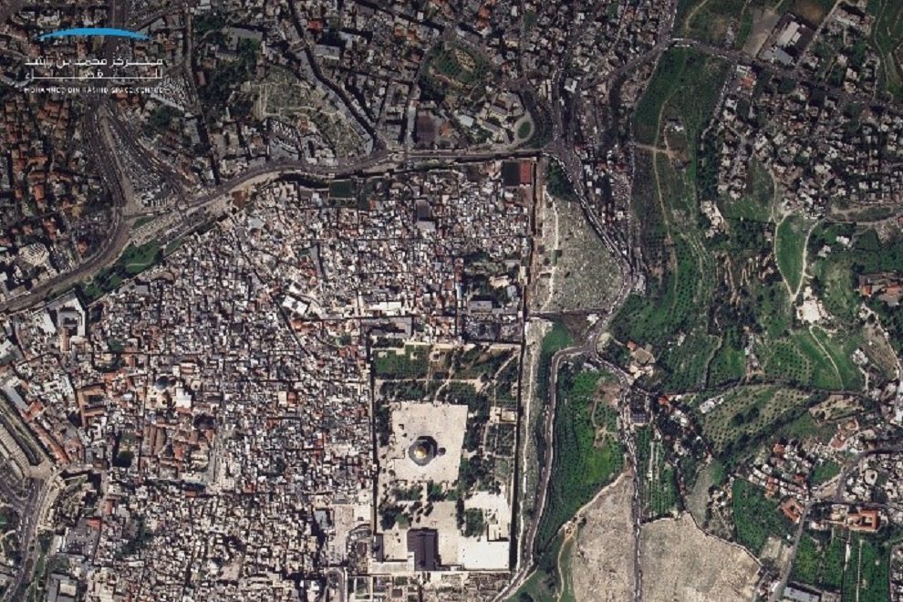 MBRSC commemorates Isra Wal Mi’raj with a satellite picture of Al Aqsa Mosque