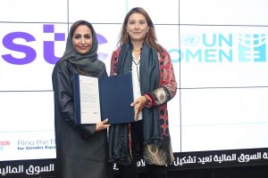 stc signed United Nations