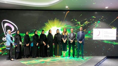 Etisalat open innovation centre