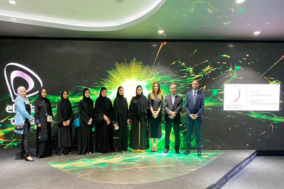 Etisalat open innovation centre