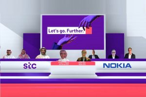 stc group and nokia master frame agreement virtual signing ceremony