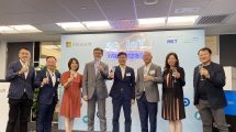 Microsoft 5G IoT Makerspace