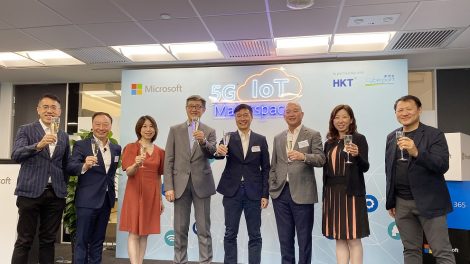 Microsoft 5G IoT Makerspace