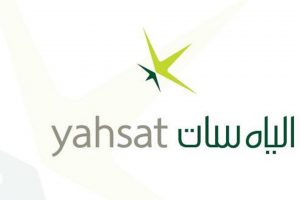 yahsat-deploys-AI-powered-dataminer