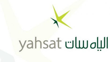 yahsat-deploys-AI-powered-dataminer