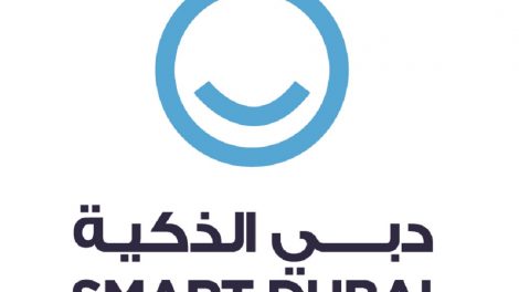 smart-dubai-gitex-2020