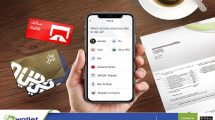 eWallet-digital-utility-bill-payment