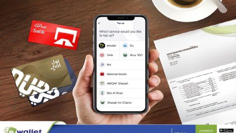 eWallet-digital-utility-bill-payment