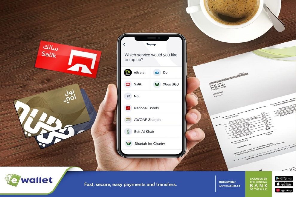 eWallet-digital-utility-bill-payment