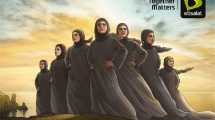 Etisalat celebrates Women’s Day