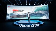 Huawei OceanStor Pacific Series