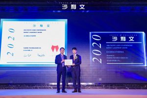 huawei-frost-sullivan-awards