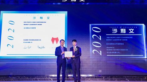 huawei-frost-sullivan-awards