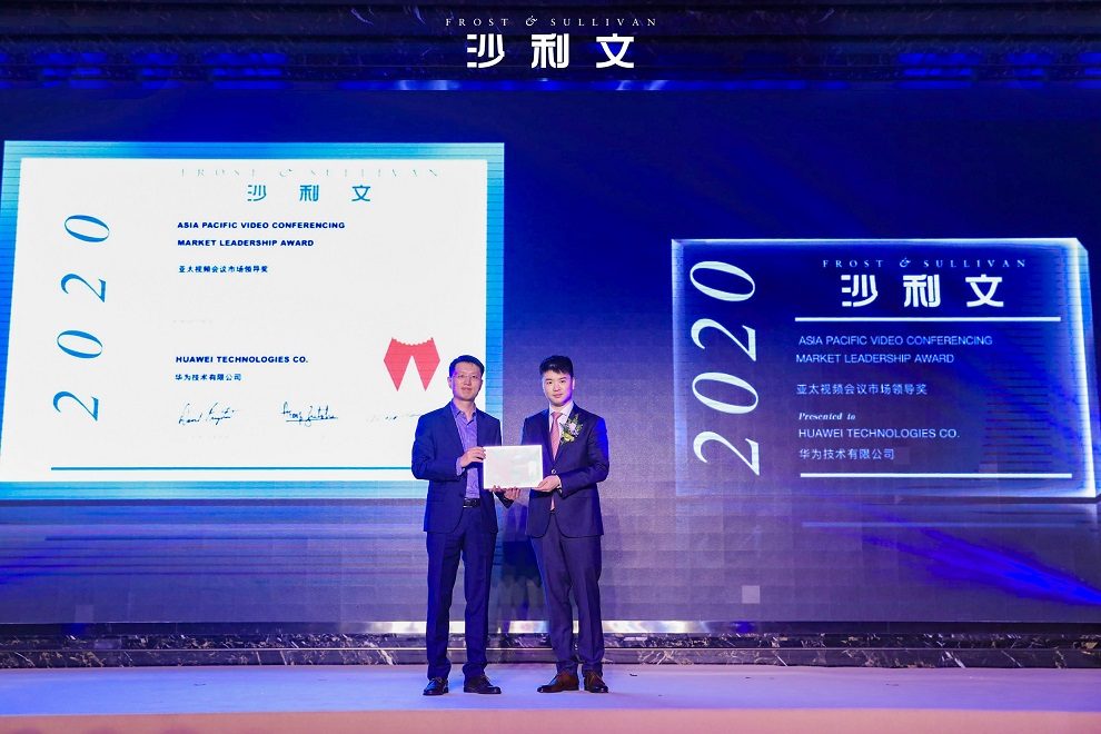 huawei-frost-sullivan-awards