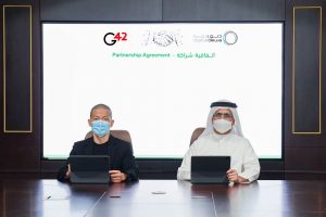 Digital-DEWA-partners-with-Group-42