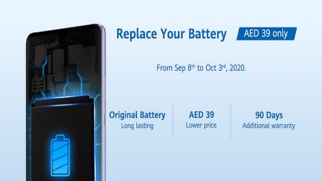 Huawei offering replace battery