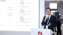 Xue-Feng-Huawei-launches-Talent-Online