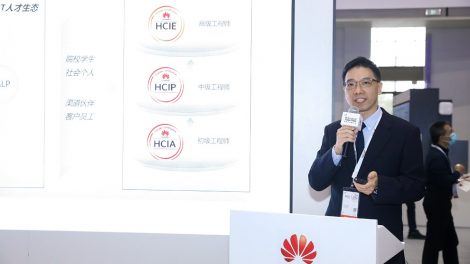 Xue-Feng-Huawei-launches-Talent-Online