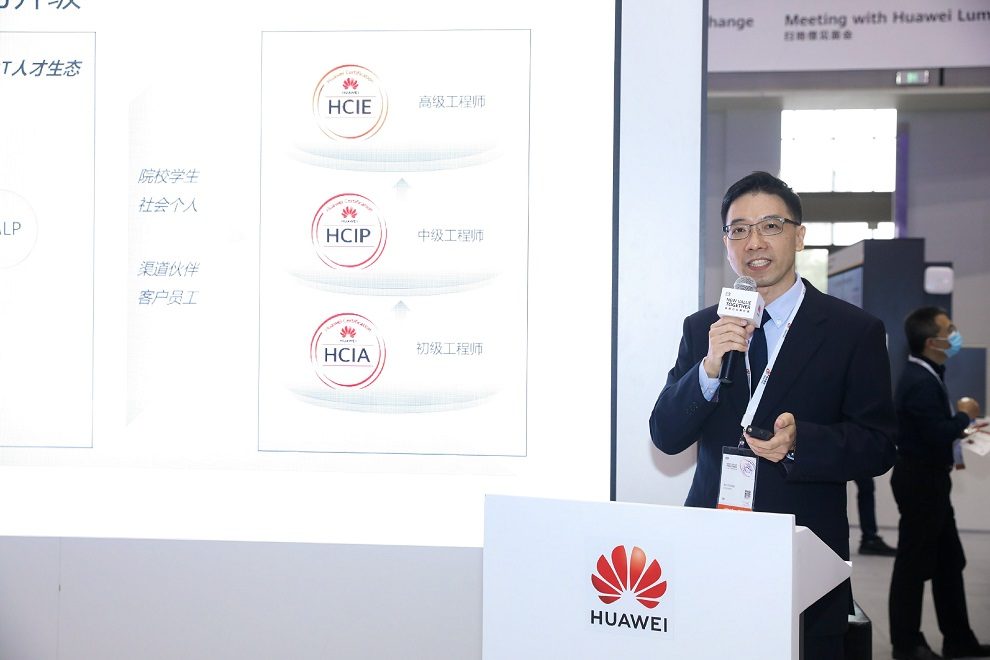 Xue-Feng-Huawei-launches-Talent-Online