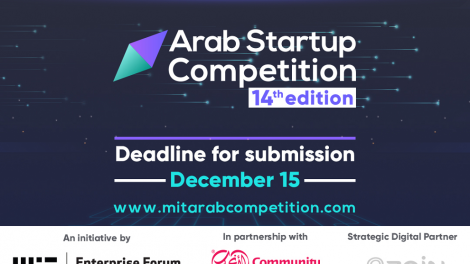 MIT Enterprise Forum Pan Arab Startup competition
