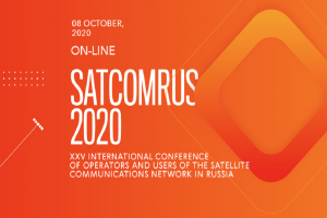 RSCC to organize SATCOMRUS 2020