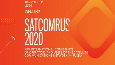 RSCC to organize SATCOMRUS 2020