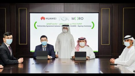 huawei-moro-hub-green-data-centre