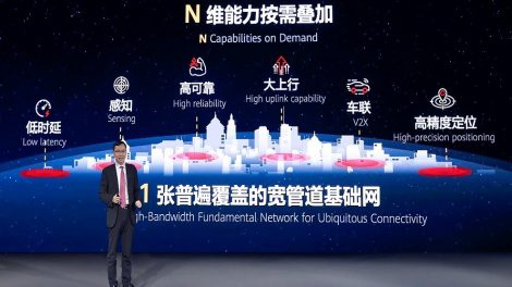 huawei-1+n-target-networks