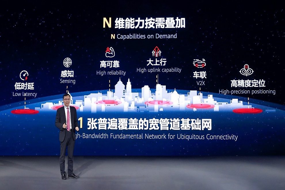 huawei-1+n-target-networks