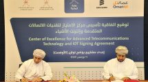 oman-advanced-telecommuincations-technology