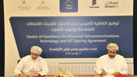 oman-advanced-telecommuincations-technology