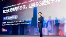huawei-ryan-ding-MBBF