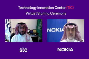 stc-nokia-technology-innovation-center