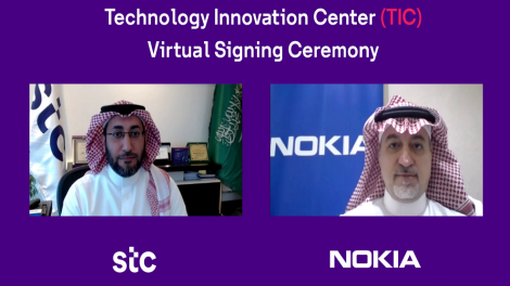 stc-nokia-technology-innovation-center