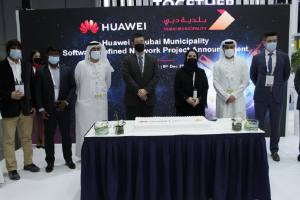 Dubai Municipality teams up with Huawei to expand and enhance digital services