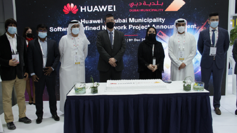 Dubai Municipality teams up with Huawei to expand and enhance digital services