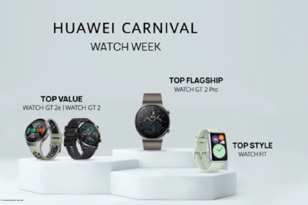 Huawei sustains its wearable portfolio with a powerful smartwatch lineup