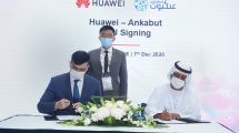Ankabut partners with Huawei for cloud & software defined data center expansion project