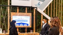 smart-dubai-launches-ipaas-at-gitex-2020