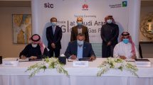 saudi-aramco-stc-huawei-5g-oil-gas